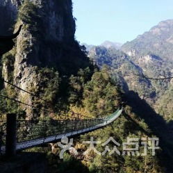 牛头山森林公园！累死人不偿命！