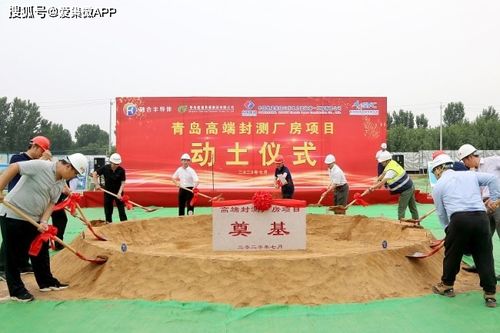 三、 节气特征与天地人和之关联性阐释