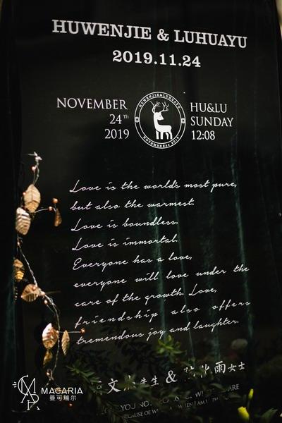 鬼宿日作为凶煞日，有没有真实案例可以分享？