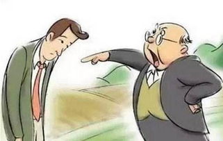 收买人心打一生肖，究竟是什么生肖嫩让人心悦诚服？