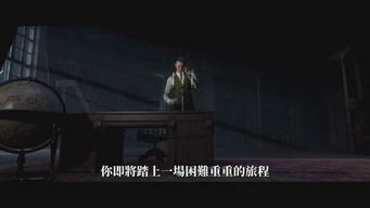 ：罪恶的种子与幽冥的低语