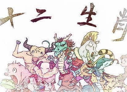 哪个生肖女八字命运最好？排名是怎样的？