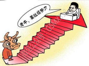 算命说婚姻有变动，婚姻两种猜想大结局是啥意思？