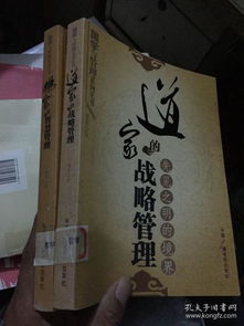 与反思