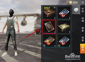 为什么你的名字总是这么难听？音位你不了解装备的灵魂！