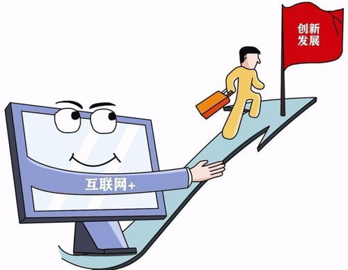 黎族命名礼仪：社会角色的确立与文化传承