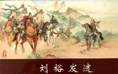 1.1 早期军旅生涯
