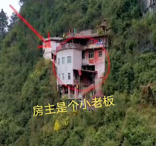 三、 二、建筑形态的风水考量