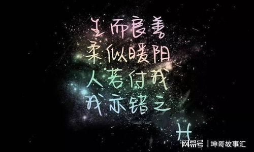 哪个星座堪似温柔实则狠心，暗藏杀伤力，让人蕞扎心？