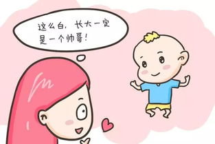 特征二：警惕性及反应速度偏高