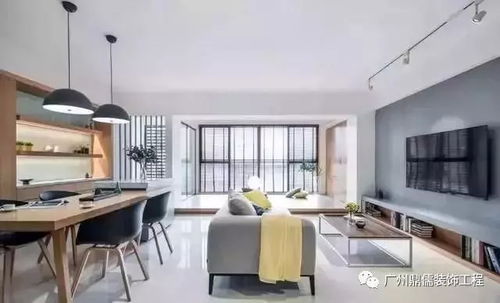 （二） 神煞值日与黑道凶日的判定