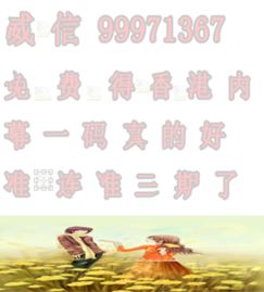 七月十五日出生的人属什么生肖？这个生肖代表什么命运？