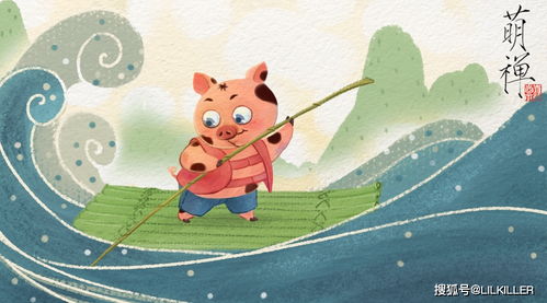 95年属猪今日财运运势如何，具体表现是什么？