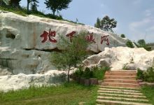 你以为提前订门票就稳了？90%的人在崭新泰莲花山栽了同样的跟头