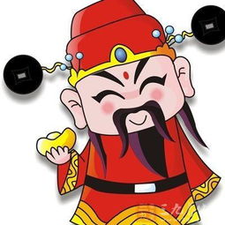 四、 正偏财神星与五行配置之辨析