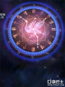 古代星象占卜是如何判断吉凶的，占卜结果如何体现吉凶之分？