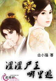 一开始的邂逅