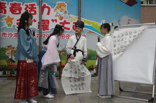 仪式准备及操作步骤的系统阐释