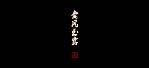 第三篇：解读与反思
