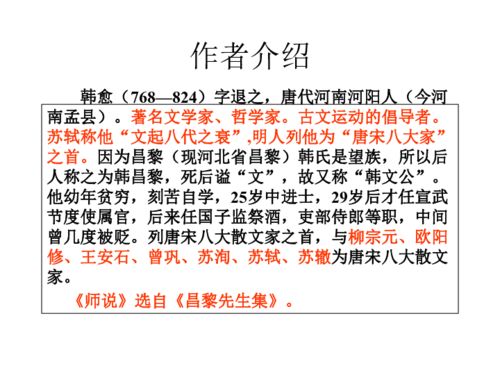 3.1 必须规避的主要禁忌