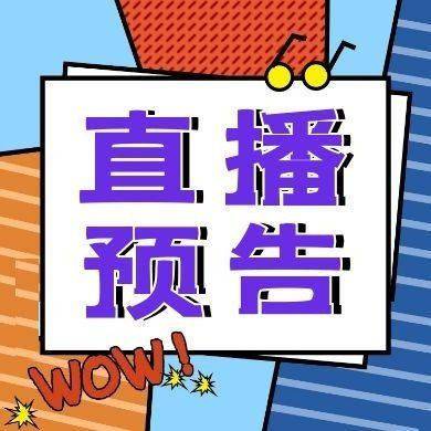 吉时的推荐与考量：兼顾天象地利与个人状况