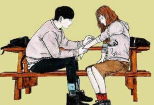眼小眉压， 心胸狭窄易记仇