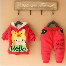 将身年袄衣指的是哪个生肖？一身棉袄又代表哪个生肖？