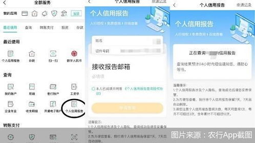 免费查号码吉凶，有没有号码查吉数免费的平台？