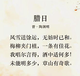 ：研究背景与总体目标
