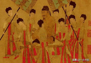 2. 六位确实册封为「長」字頭女子名单