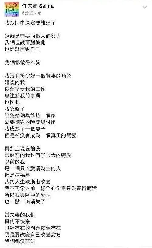 婚配吉凶的综合判定