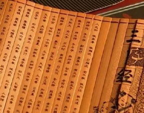 1. 星座与五行的内在映射