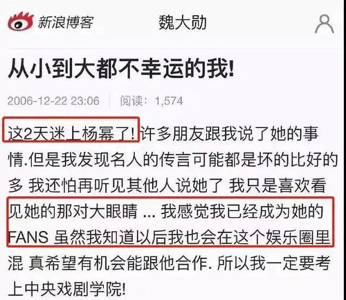 一、 市场价格异常背后潜在的身体健康状况隐患与伦理争议