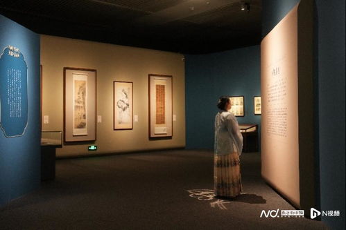 展览概述与学术价值