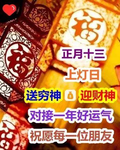 综合考量下的最佳开业日期