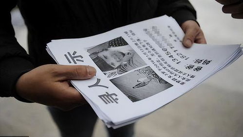 姜女寻夫第48签和第85签的释义分别是什么？