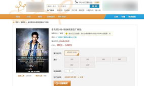 啊啊啊救命！金秀贤要来广州了！2026年水逆都挡不住我的疯狂！