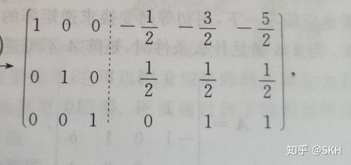 第一步：将阳历时间换算为干支历