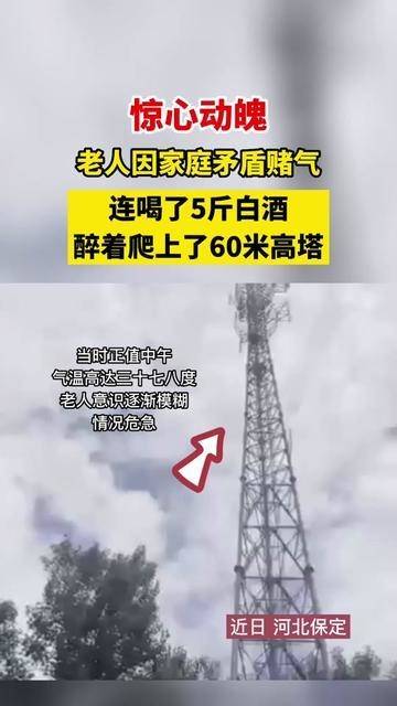 ：梦境的镜像与现实的隐喻