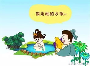 一、 文本结构与语言特色