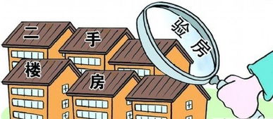 和合术实施过程中的禁忌事项