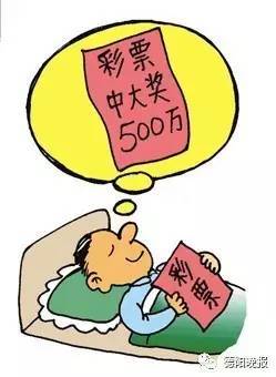 一、梦见被偷钱：破财消灾的预兆