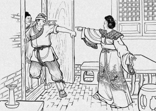 2．案例联结实例推演