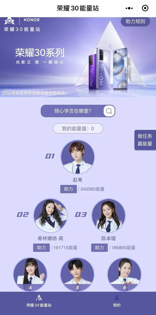 事件后续发展：循环往复与恐惧蔓延
