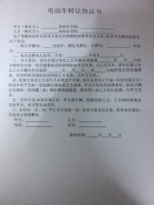 关于2025年2月18日购房签约的初步评估