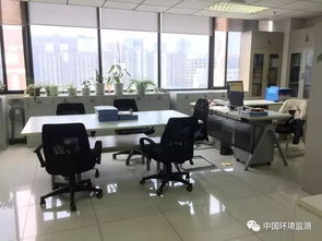 二、  办公空间范围布局的系统性构建与优化路径