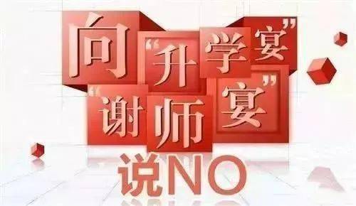 择吉的文化底蕴内涵与现代化意义