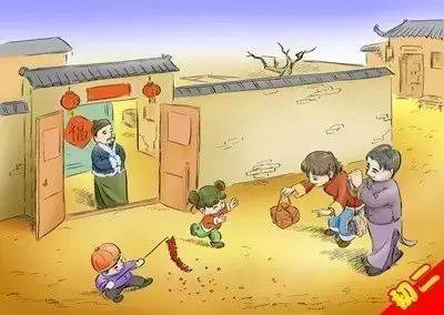 正月十五之特殊仪式及其渊源
