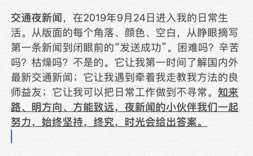 从儒略历到格里较高利历：纠偏过程的更多维考量