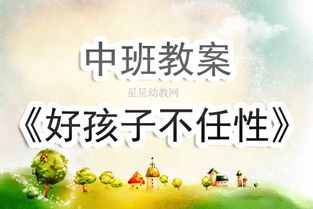1. 持续学习：教育知识的积累